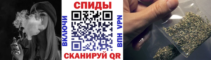 дарк нет телеграм  где купить наркоту  Корсаков  Бутират оксана  МЕГА зеркало 