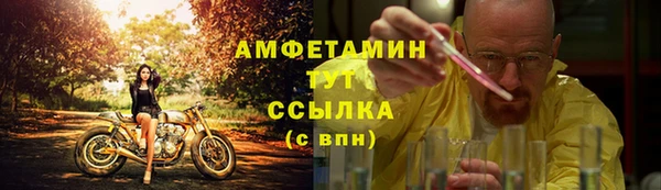 соль курить ск Баксан