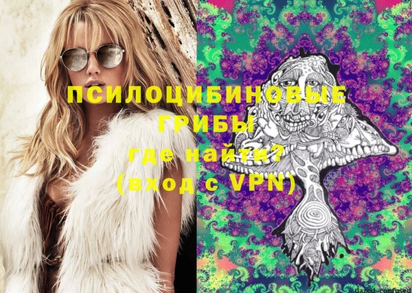 каннабис Балабаново