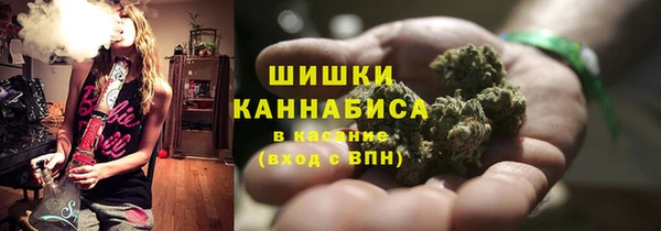соль курить ск Баксан