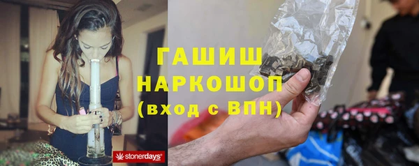 соль курить ск Баксан