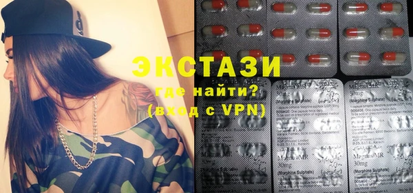 соль курить ск Баксан