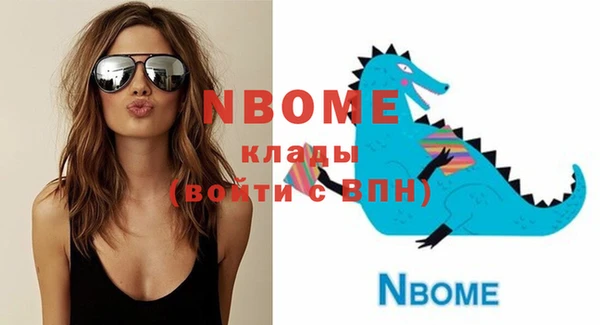 соль курить ск Баксан