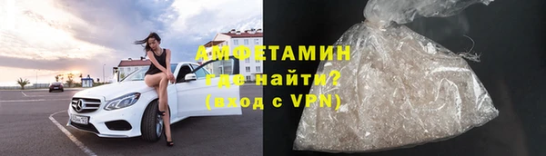 марки nbome Балахна