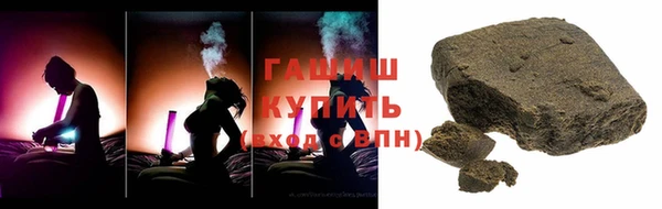 соль курить ск Баксан