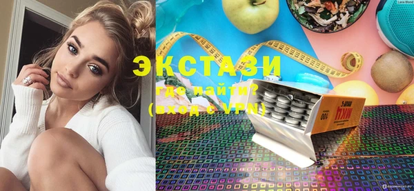 соль курить ск Баксан