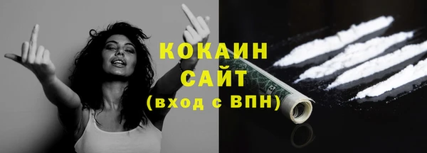 тгк Приозерск