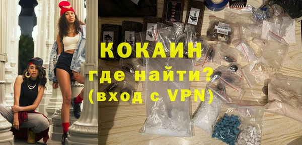 каннабис Балабаново