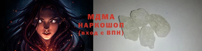 марки nbome Балахна