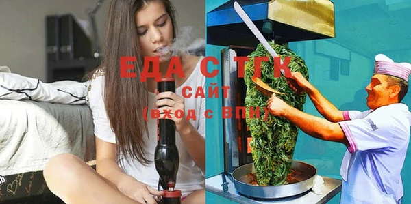 стаф Пролетарск