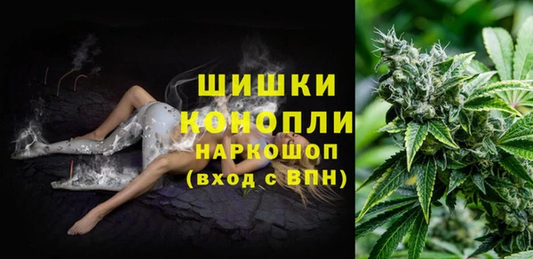 соль курить ск Баксан