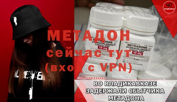 соль курить ск Баксан