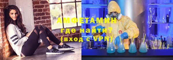 марки nbome Балахна