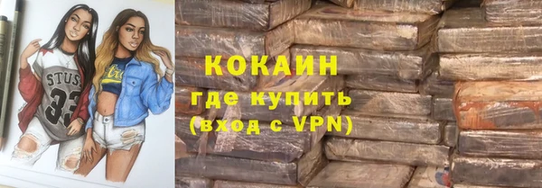 соль курить ск Баксан