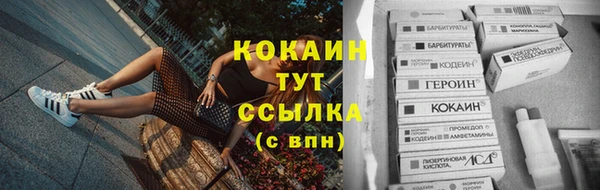 соль курить ск Баксан